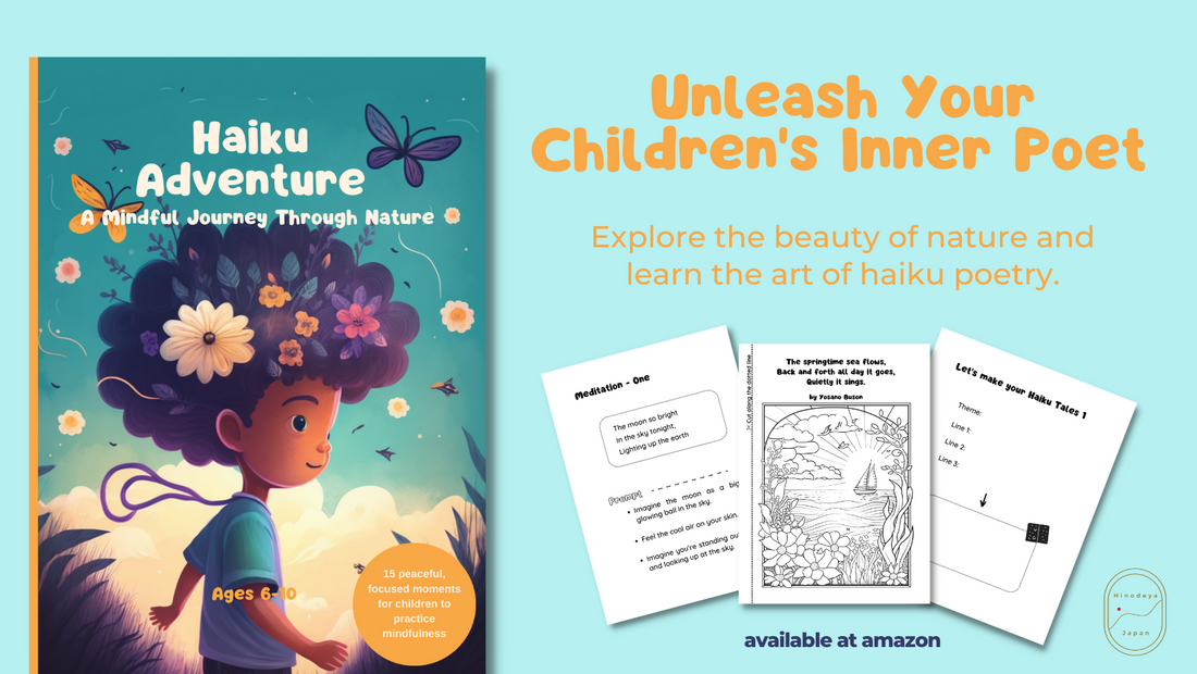 New Children's Book "Haiku Adventure" Inspires Creativity and Mindfulness
